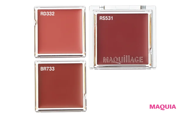 ドラマティックリップ カラー(マット) 各¥990