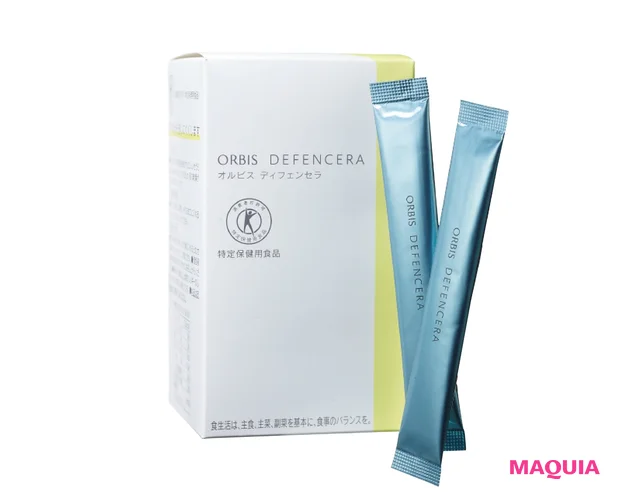 オルビス ディフェンセラ ［特定保健用食品］1.5g×30包 ￥3200／2019年発売
