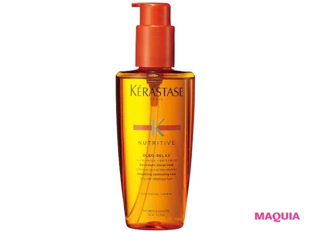 ケラスターゼ ソワン オレオ リラックス 125ml ¥3200/2001年発売(ヘアサロン専売品)