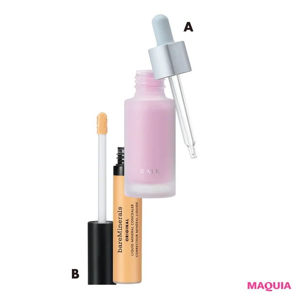 Aカラーファンデーション 02 SPF9・PA+ 20mL ¥4950/RMK Division Bオリジナル ミネラル コンシーラー フェア 1N 6mL ¥3960/ベアミネラル