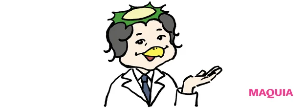 そのどんより感の原因は、メラニンor乾燥？ くすみに効く成分は肌トーンから見極めよう_4