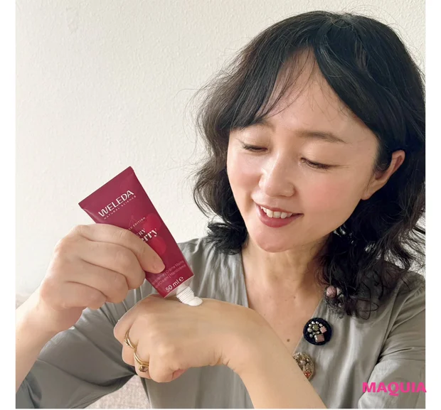 ヴェレダ ベリーチェリーシリーズをお試し