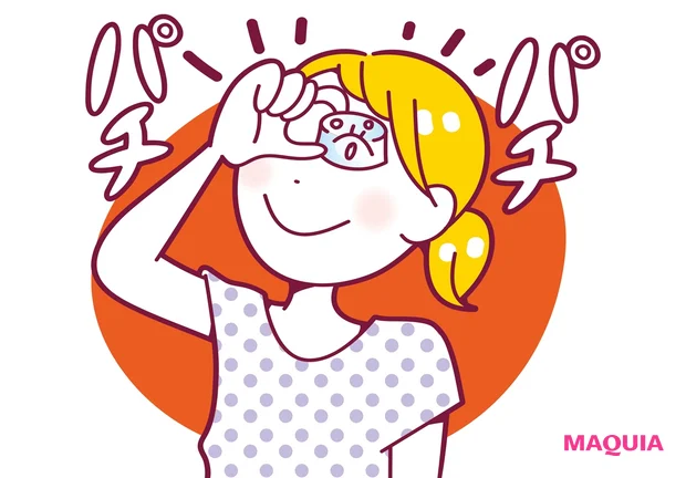 洗うなら防腐剤無添加の目薬で