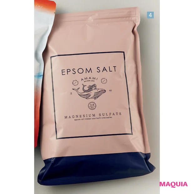 石井美保さんの50代に向けたボディケア バスタイム編 AMAMI エプソムソルト