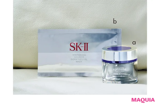 a エピステーム ステムサイエンスリフトクリーム b 45g ￥36300／ロート製薬　b ホワイトニング ソース ダーム・リバイバル マスク（医薬部外品） 6枚入り ￥11550／SK-Ⅱ　※使用した美顔器は山口ビューティメソッド INAZUMA（￥198000）／本人私物