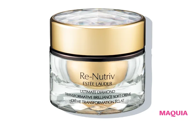 エイジングケア部門【ブライトニング・UVグランプリ2024】_3