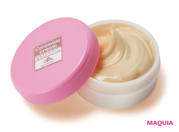 本田翼 スキンケア 愛用クリーム bisu-hifuka 恵比寿皮膚科クリニック セラミドクリーム (医薬部外品)