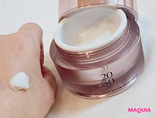 韓国トレンド Kビューティ スキンケア 2050ダイヤモンド水分クリーム テクスチャー