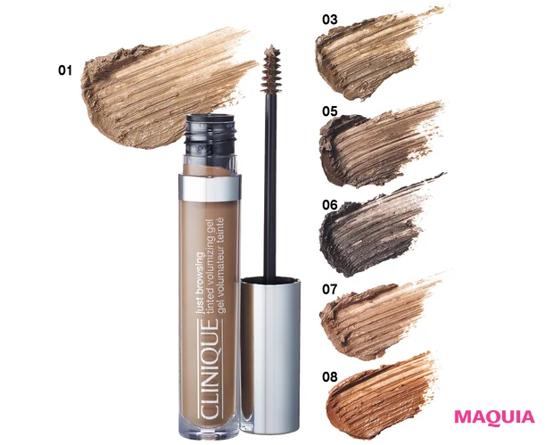 ジャスト ブロージング ティント ボリューム  ジェル 各￥4180