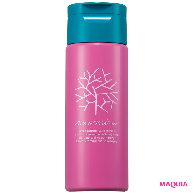 2026年最新 鈴木えみさんおすすめのスキンケアコスメ みんなでみらいを 縄文昆布と米ぬかの洗顔クレンジングパウダーS