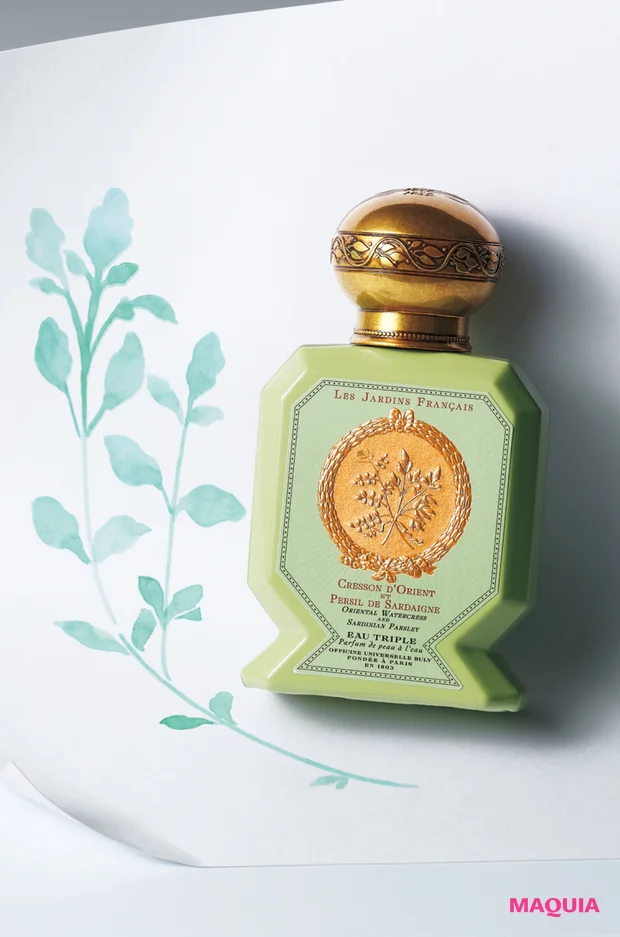 グリーンサラダのような香り、塩がテーマの香水も。GOUTAL プチシェリー オードパルファム。ユニークな8 グリーンサラダのような香り、塩がテーマの香水も。ルイヴィトン HEURES D'ABSENCE 香水。ユニークな8