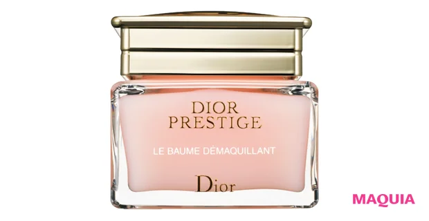 ディオール プレステージ  バーム デマキヤント  150ml ￥11550／パルファン・クリスチャン・ディオール