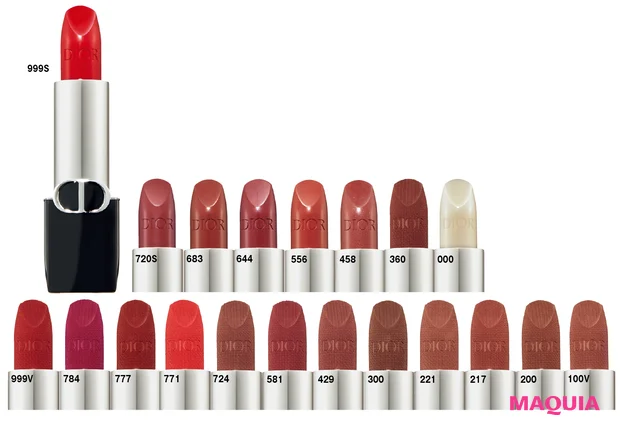 ルージュ ディオール 各￥5940