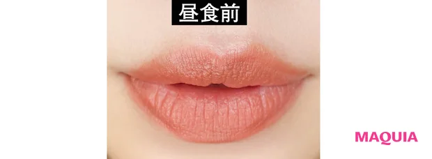 落ちないリップ バーバリー ビューティ ブリット マットリップ ヴェール 652　昼食前の色持ち