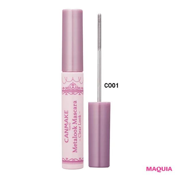 キャンメイク 2026年春新色　メタルック マスカラ 〜クリアルック〜 ￥990