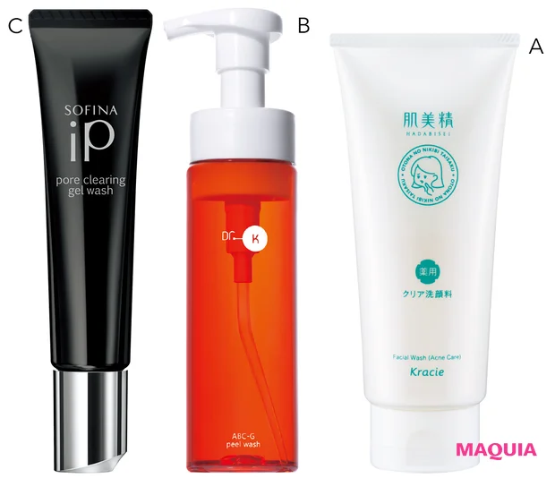 大人のニキビ肌に平和をもたらす洗顔、保湿、UVは？ 選び方のポイントを解説_2