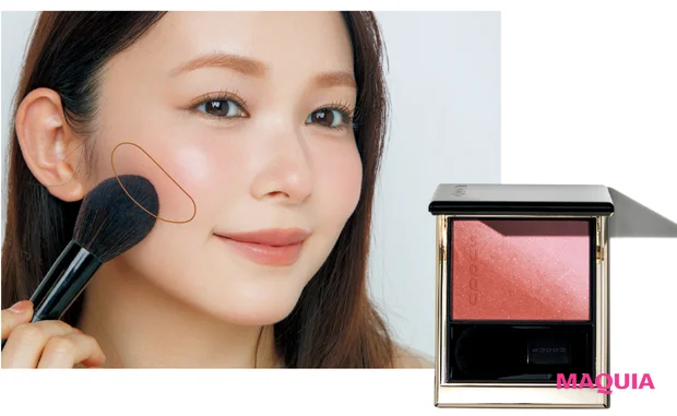 マキア 秋メイク 2025 チーク おすすめ ベースメイク スック ブラーリング カラー ブラッシュ 07 使い方