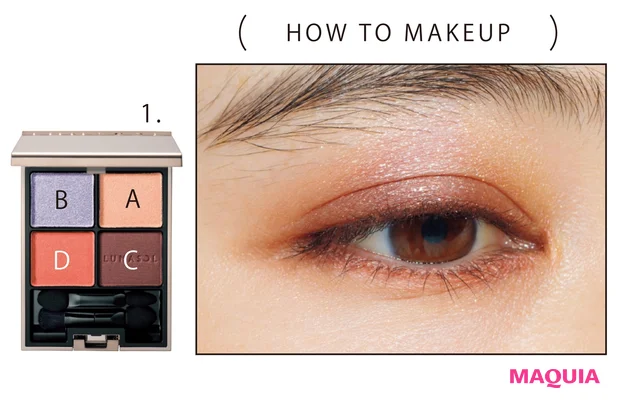 HOW TO MAKEUP1