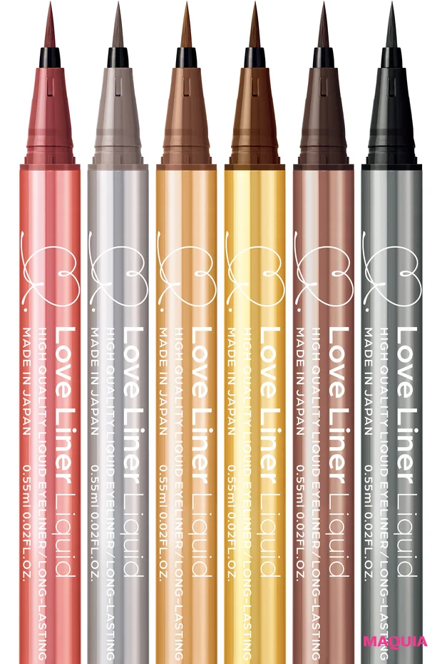 MAQUIA2月号プレミアム版・特別付録！ ラブ・ライナーの「リキッドアイライナー」を徹底解剖_7