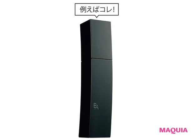 B.A ローション 120ml ¥22000／ポーラ