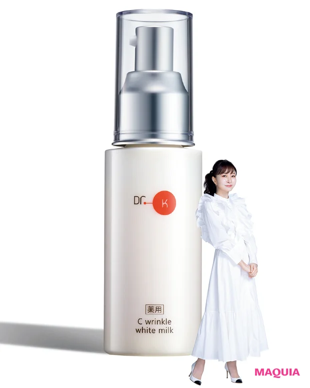 ビューティ集団HAMが選定。透明感UPに効く逸品【MAQUIAベストコスメ2023下半期】_2