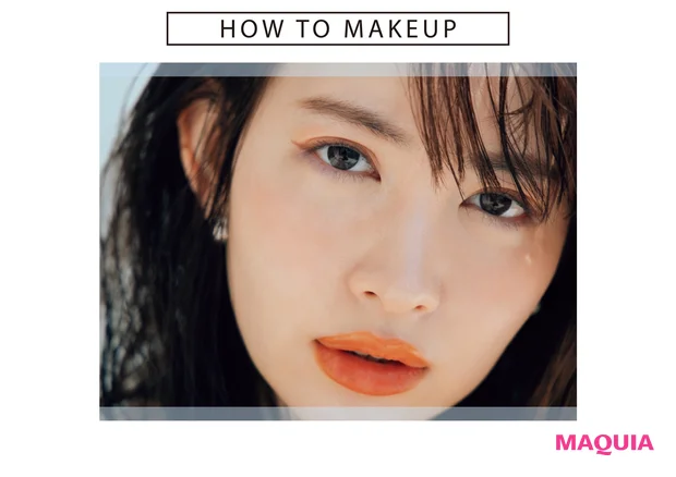 HOW TO MAKEUP