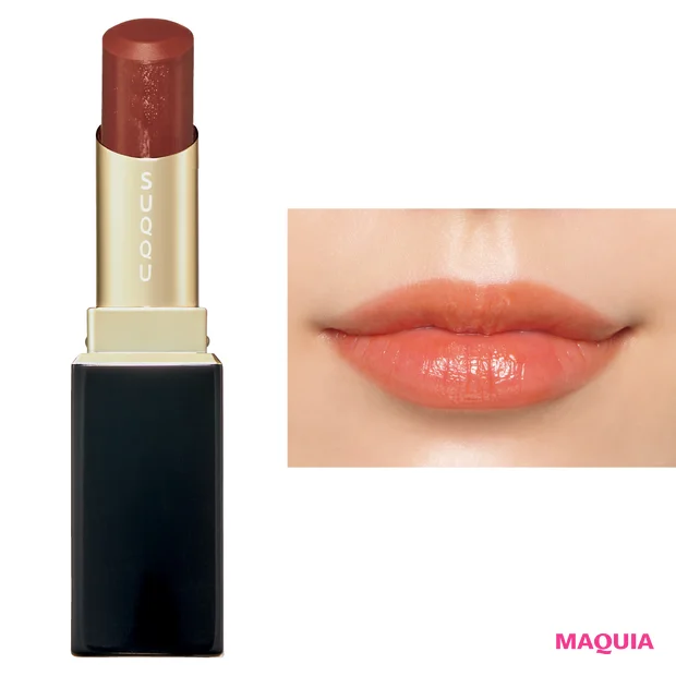 春こそ、ブラウンを塗るべき! いま狙いたい洒落色リップをつけ比べ_8