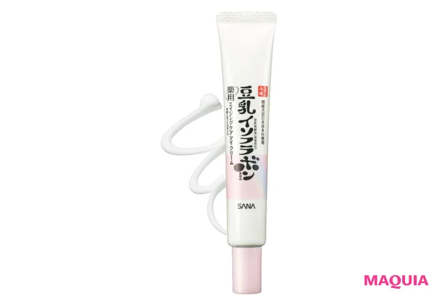 サナ　なめらか本舗 薬用リンクル アイクリーム ホワイト