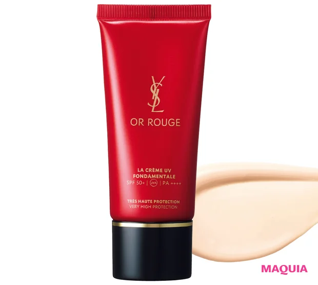 この春マークしたい新作下地を大公開。美肌見せもスキンケアも叶う実力者がずらり！【新作ベースメイクカタログ2025年春夏】_12