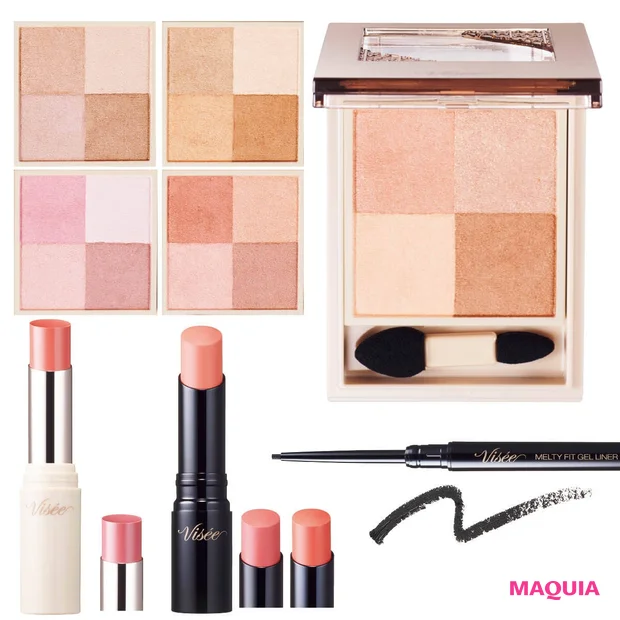 【2026年夏新作コスメ】「ヴィセ」の新発想アイシャドウ、ネンマクフェイクルージュ Ⅱの限定色に注目…