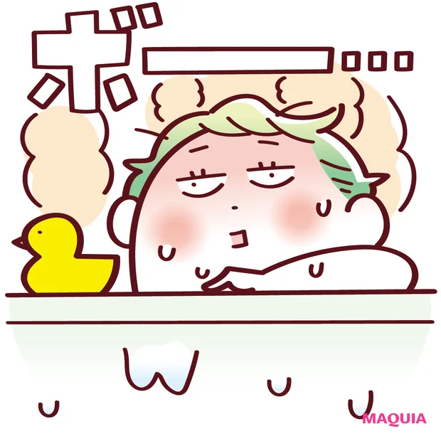 「慢性的ゆらぎ肌」タイプの注意点 熱めのお風呂につかるのが好き