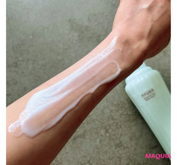 新作 コスメカレンダー スキンケア アユーラ メディテーションボディミルクα テクスチャー