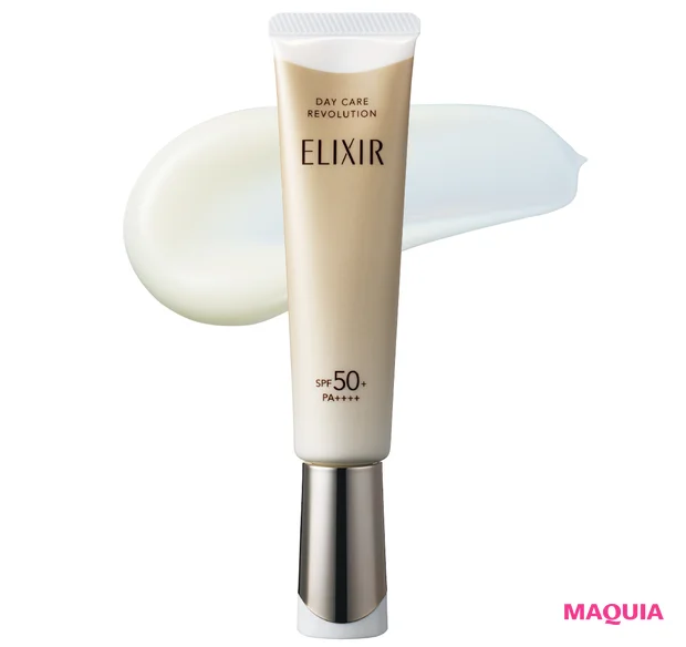 この春マークしたい新作下地を大公開。美肌見せもスキンケアも叶う実力者がずらり！【新作ベースメイクカタログ2025年春夏】_20