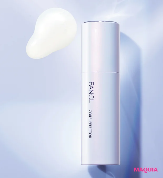 名品美容液はここがすごい！ クレ・ド・ポー ボーテ、エリクシール、ファンケルの自慢の処方技術を深掘り_8