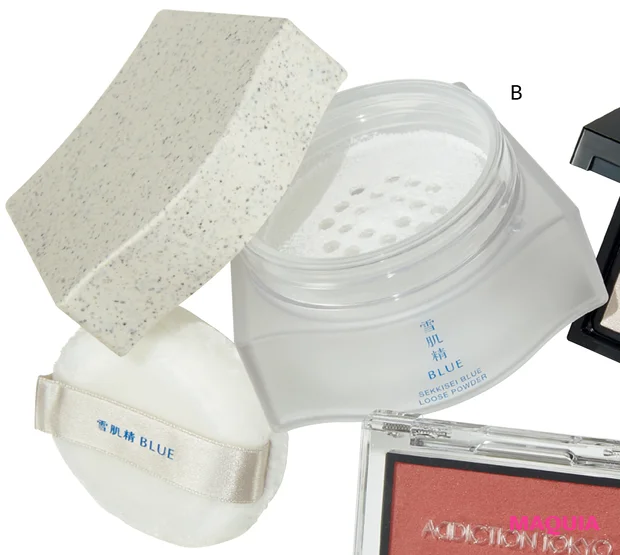 長濱ねる 冬メイク 20025 coldgirlメイク 雪肌精 BLUE ハーモナイズ マイ ヴェール パウダー Ⅰ パウダースノーなマット肌