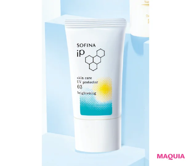 UV対策&ブライトニングを1本でこなす新作ブライトニングを公開。透明肌を目指すなら必見!_16