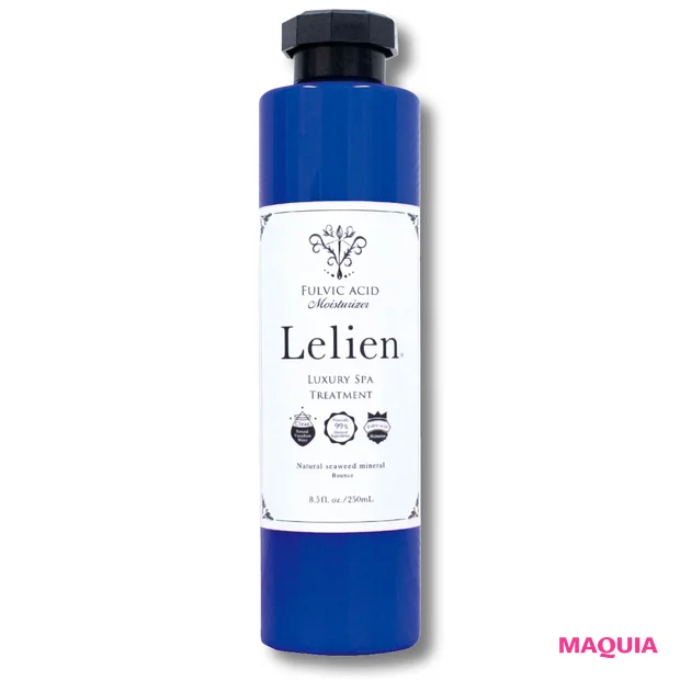 薄毛・抜け毛対策 頭皮ケア ルリアンラグジュアリースパトリートメント