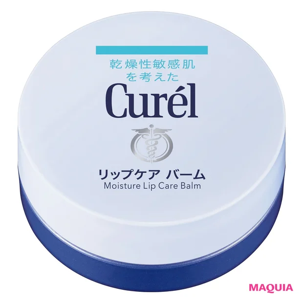 キュレル リップケア バーム[医薬部外品]オープン価格／花王