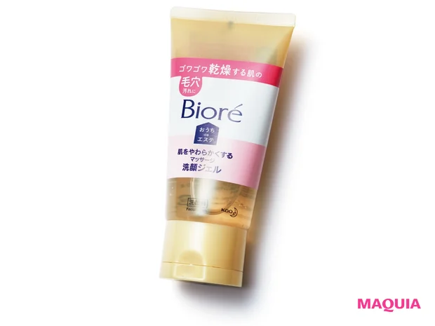 ビオレ おうちdeエステ 肌をやわらかくする マッサージ洗顔ジェル 150g ¥715(編集部調べ)