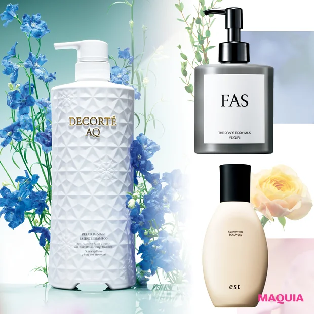 ヘア&ボディケア部門ランキングTOP5！ 1位はコスメデコルテの“美容液シャンプー”【MAQUIA年間ベストコスメ2025】