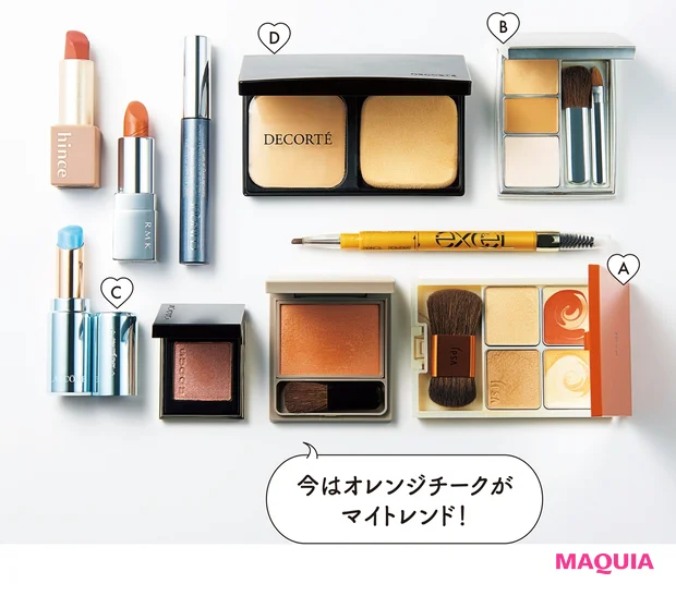 道重さゆみさんのポーチの中身