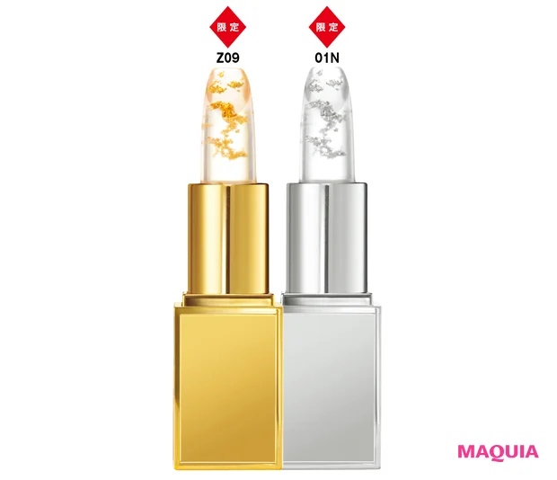 今すぐ買える2024年夏新色を網羅! ジバンシイ、NARS、ゲランほか_70