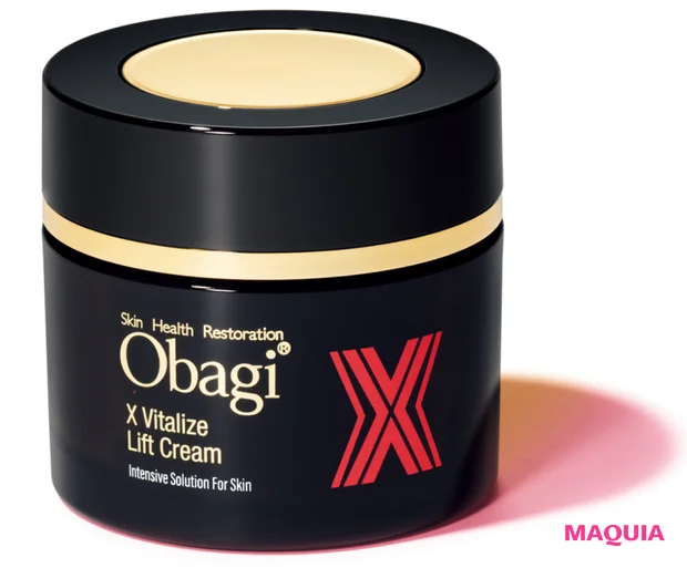 マキア エイジングケア おすすめ オバジX バイタライズ リフトクリーム