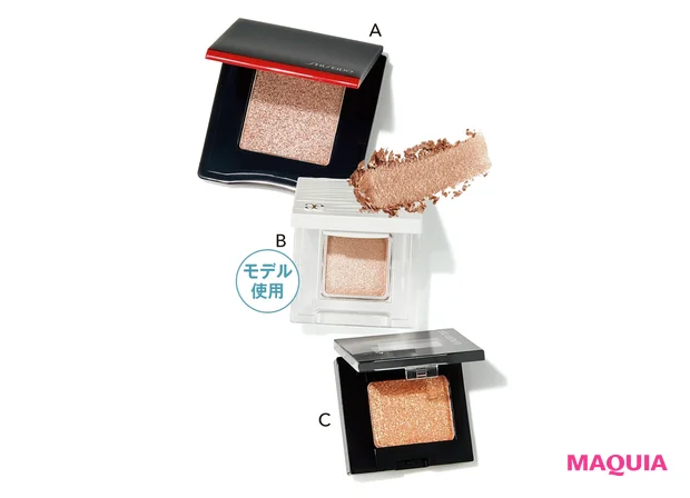Aポップ パウダージェル アイシャドウ 02 ¥3080/SHISEIDO Bエレガンス クルーズ アイカラー プレイフル BR08 ¥1980/エレガンス コスメティックス Cプレスド アイシャドー W サニーアンバー ¥2530、カスタム ケース ¥660/シュウ ウエムラ