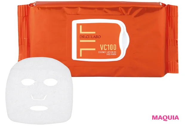 マキア　上西星来　日焼け　毛穴ケア　おすすめ　化粧品　ドクターシーラボ　VC100エッセンスローションEXフェイスマスク