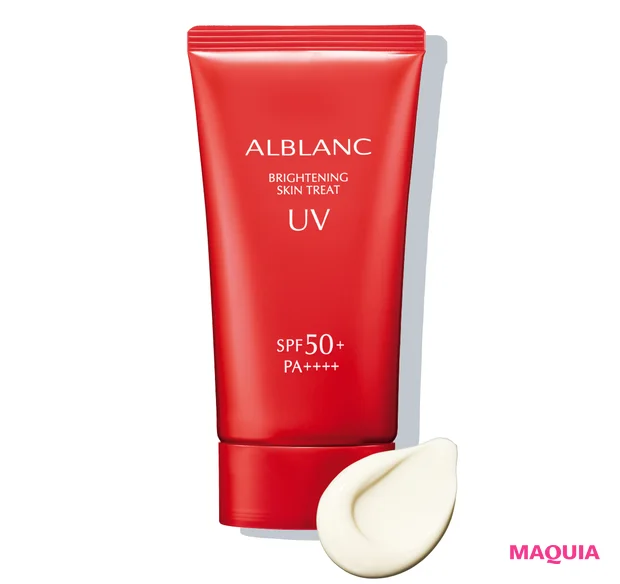 ボディUV部門【ブライトニング・UVグランプリ2024】
_3