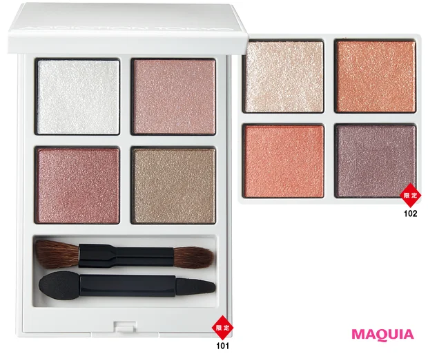 今すぐ買える2024年夏新色を網羅! ジバンシイ、NARS、ゲランほか_17