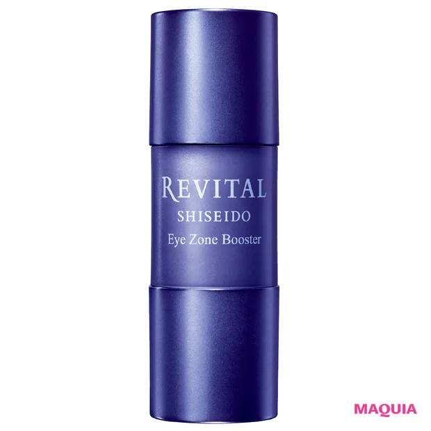 君島十和子さんのおすすめ保湿ケアアイテム  リバイタル アイゾーンブースター