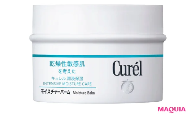 キュレル モイスチャーバーム ［医薬部外品］ 70g ￥1800（編集部調べ）／2018年発売／花王