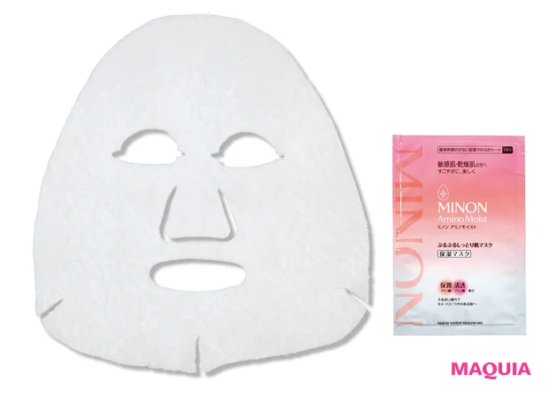 ゆらぎケアのためのシートマスク&パック図鑑。ひと目で形がわかる写真つきで紹介_5